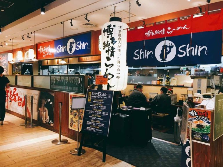 Savor The Irresistible Delights Of Hakata Ramen At Shinshin A