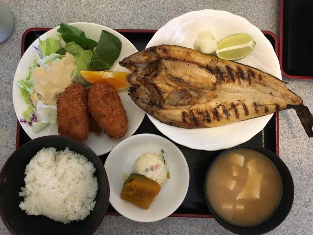 Set Meal: Gombei