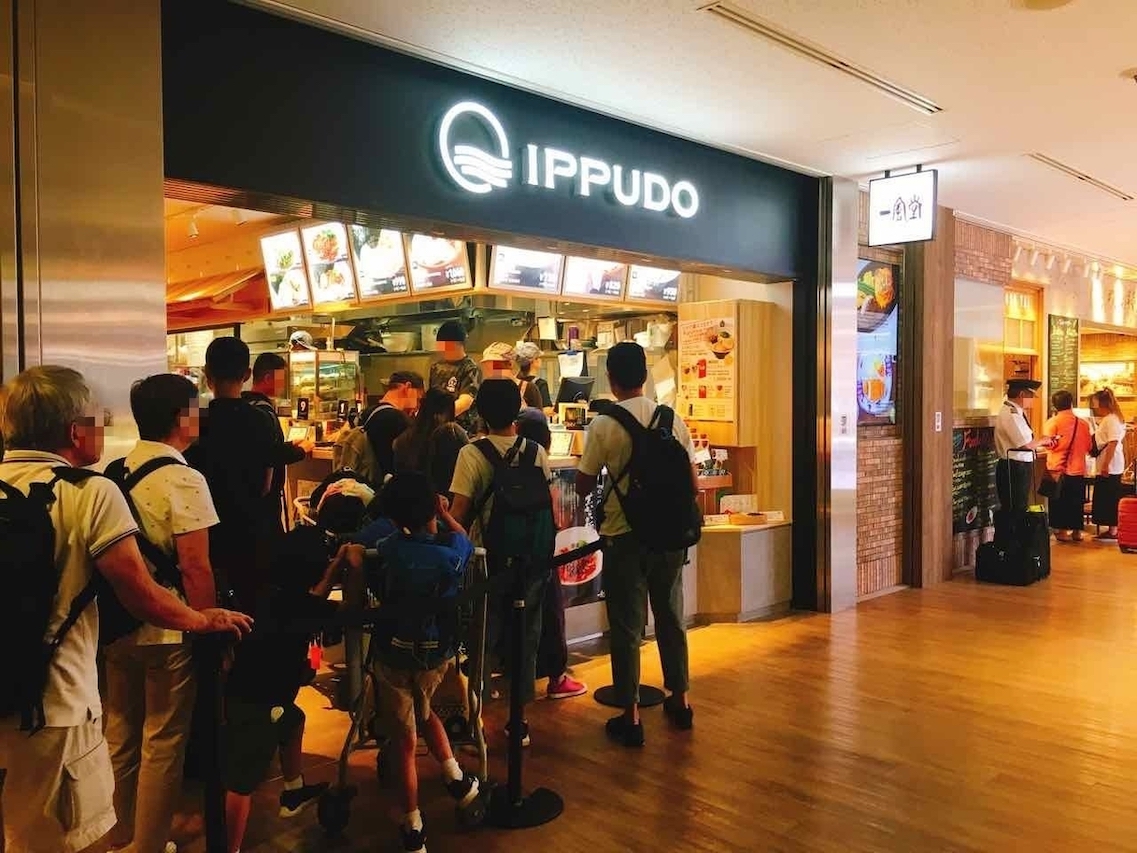 Savoring Authentic Ramen at Ippudo: A Culinary Journey at Narita Airport