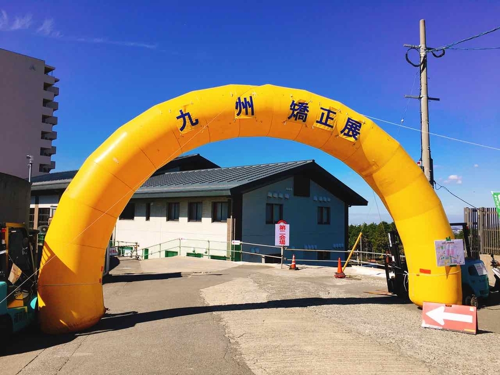 Exploring Fukuoka’s Fascinating Prison Tour: A Unique Journey Behind Bars